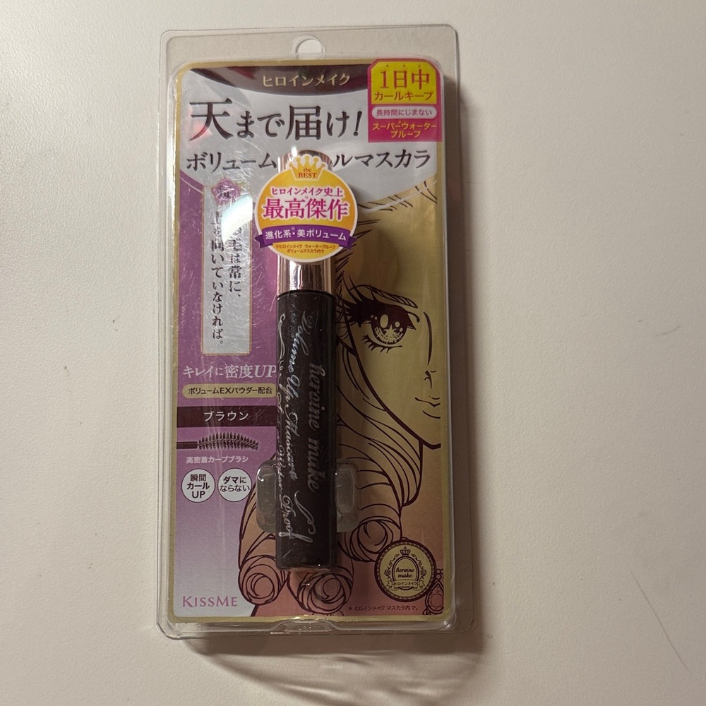 Heroine Make Long & Curl Mascara - Black